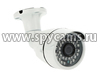 Видеокамера проводного комплекта видеонаблюдения - 2 HD AHD камеры