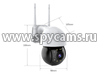 Поворотная WiFi IP видеокамера HDcom 222-SWZ2 - габариты